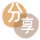 取信用卡信用卡商家平台☀️诚信信用卡24小时在线接单 - 邯郸信用卡